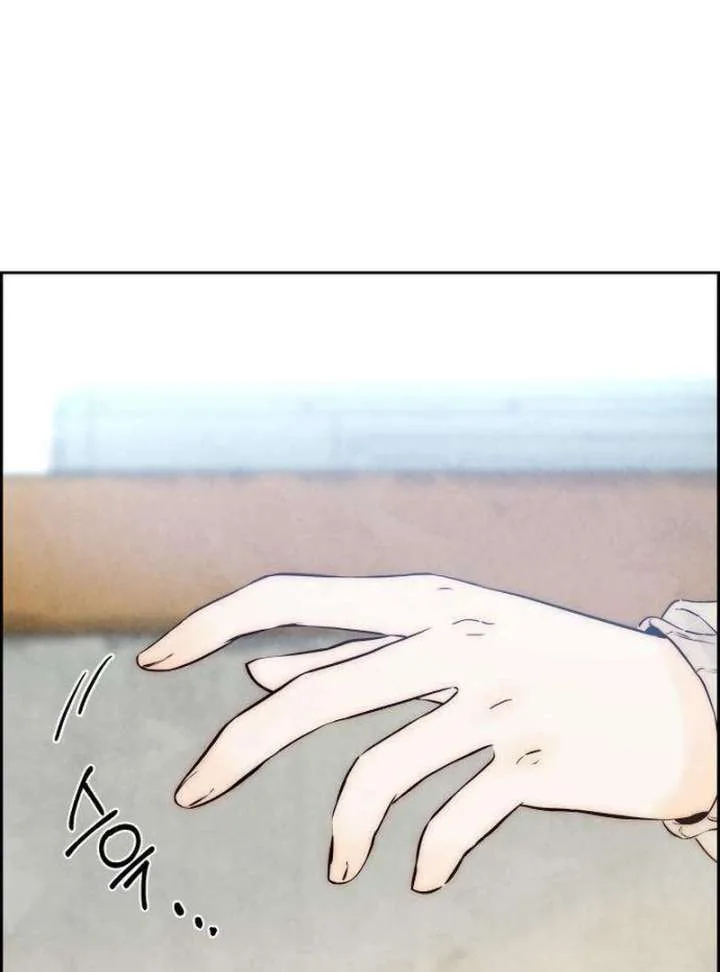 Forever out of reach Chapter 7 page 116