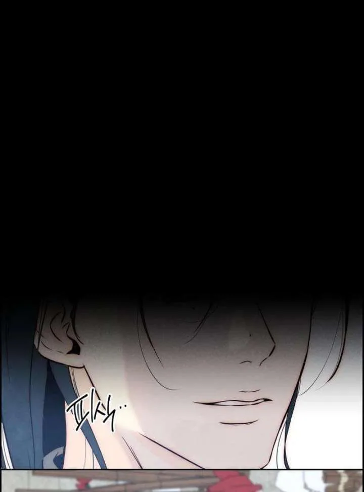 Forever out of reach Chapter 7 page 152