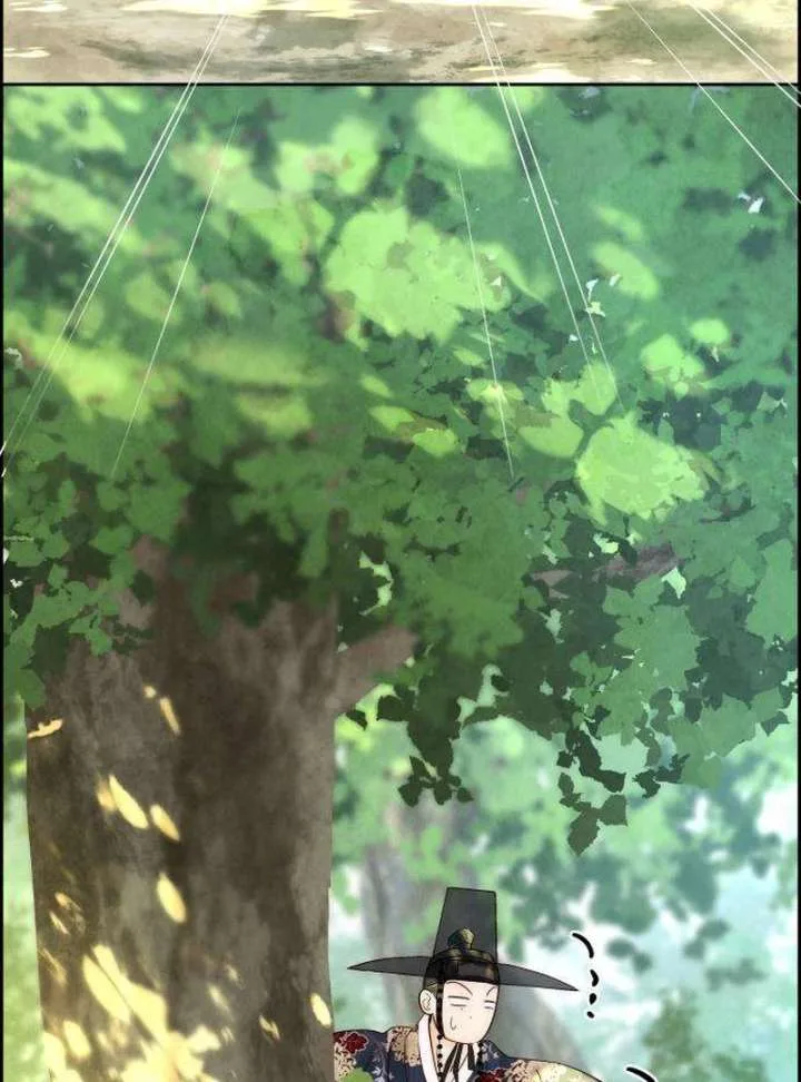 Forever out of reach Chapter 9 page 67