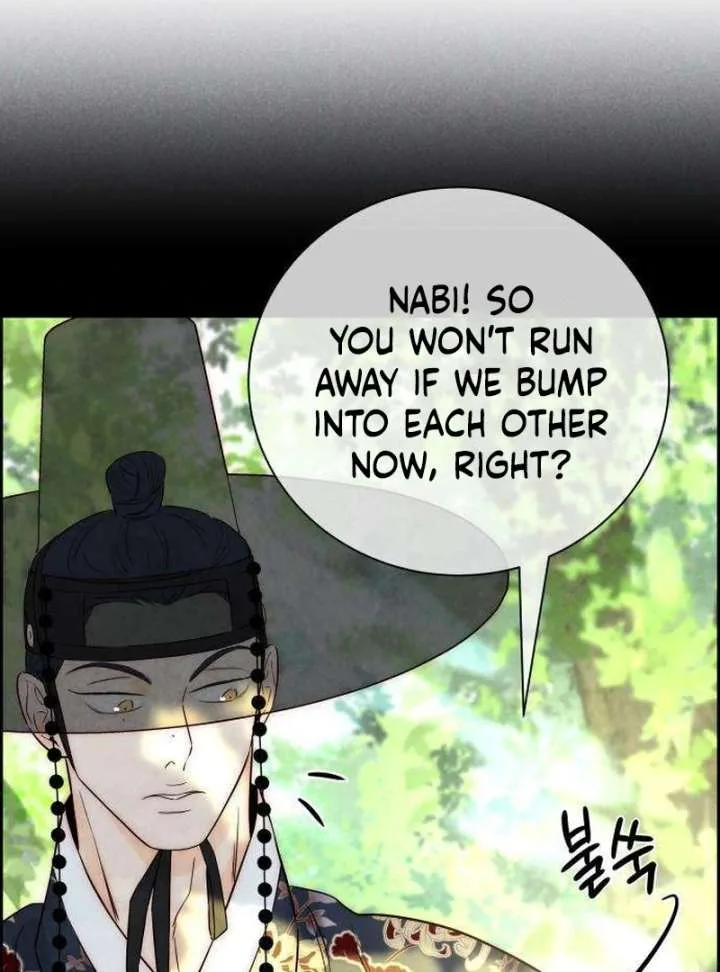 Forever out of reach Chapter 9 page 71