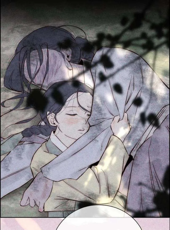 Forever out of reach Chapter 9 page 41