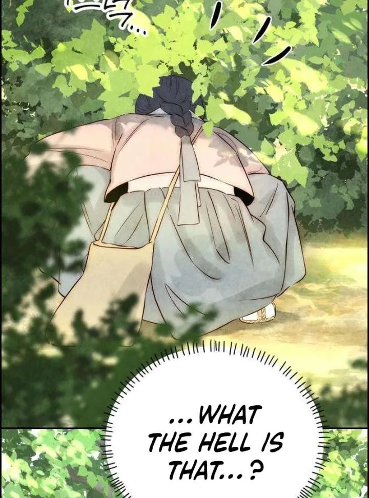Forever out of reach Chapter 9 page 7