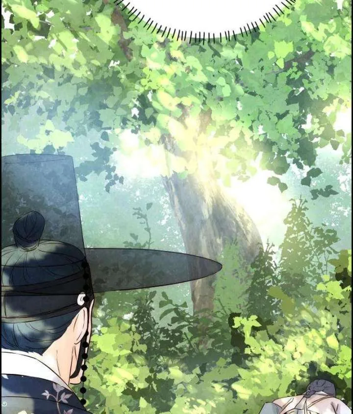 Forever out of reach Chapter 9 page 8