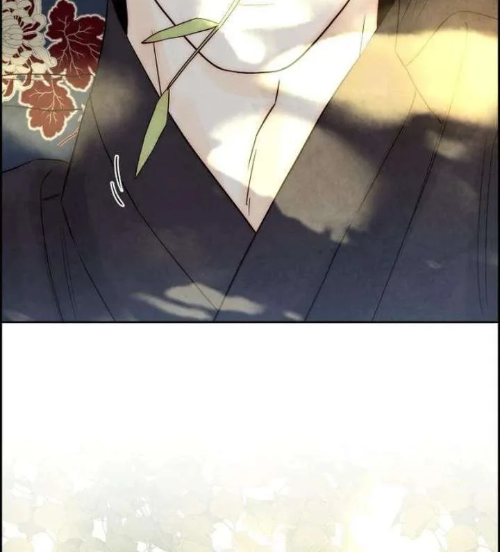 Forever out of reach Chapter 9 page 93