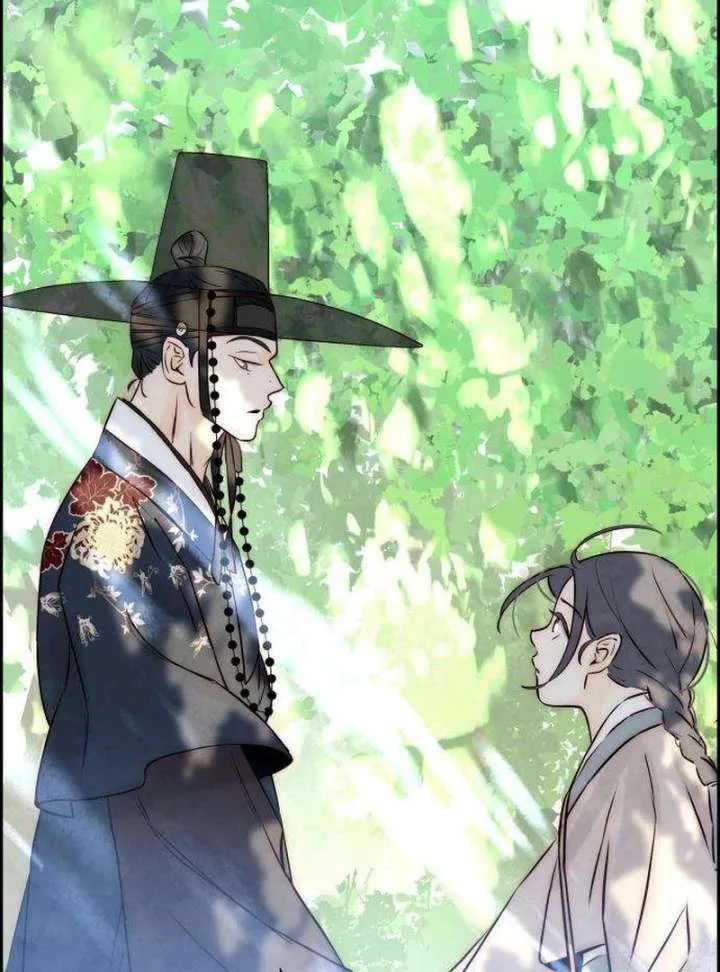 Forever out of reach Chapter 9 page 22