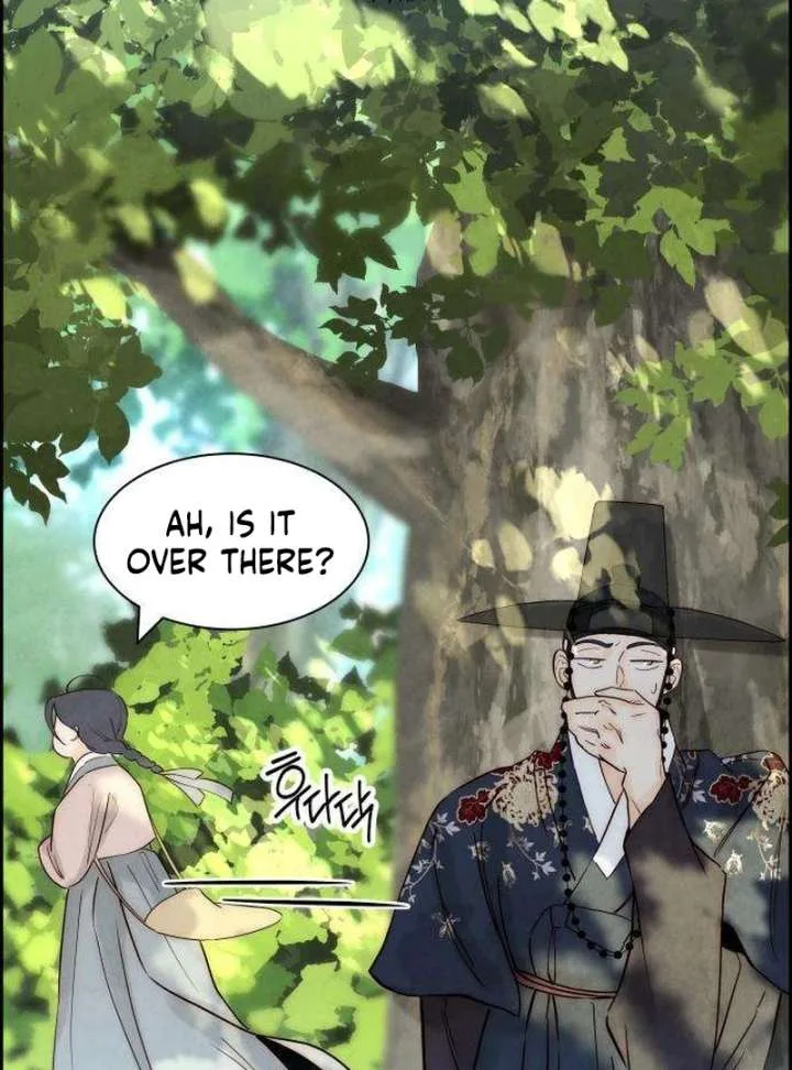 Forever out of reach Chapter 9 page 17