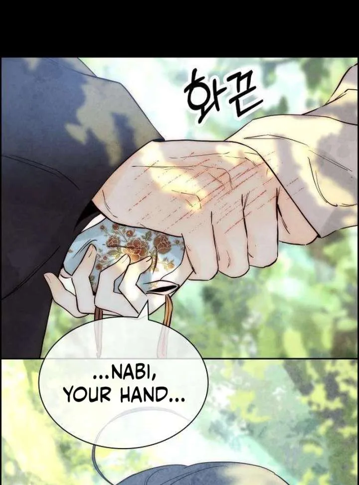 Forever out of reach Chapter 9 page 33