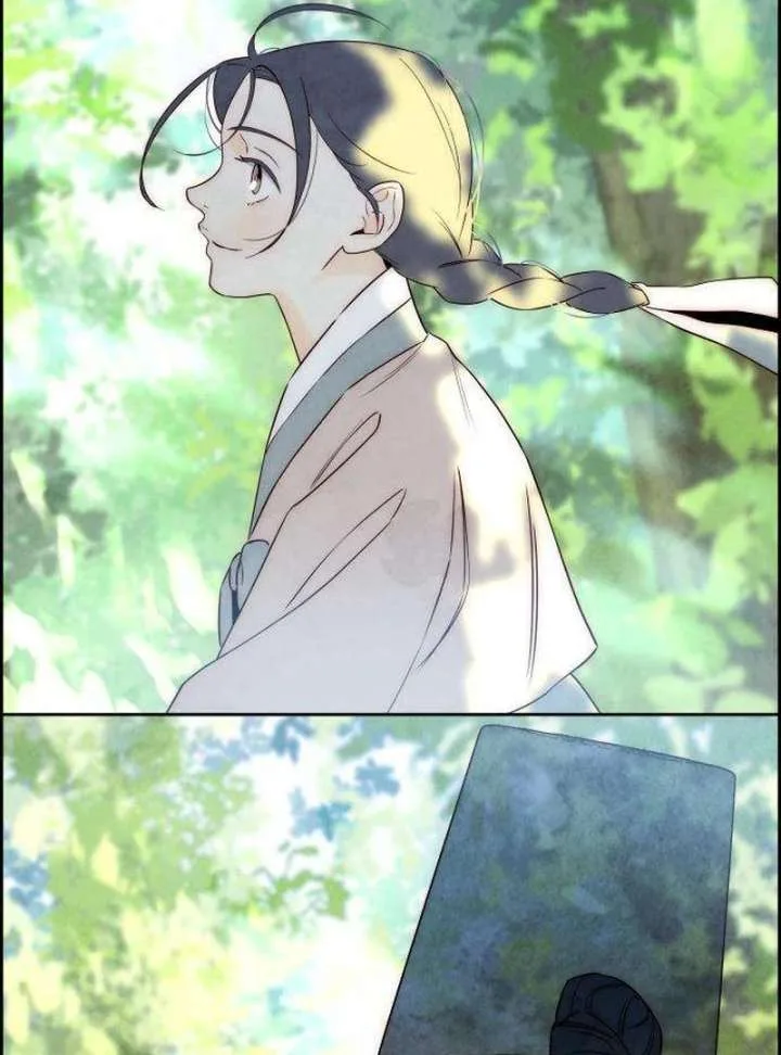 Forever out of reach Chapter 9 page 76