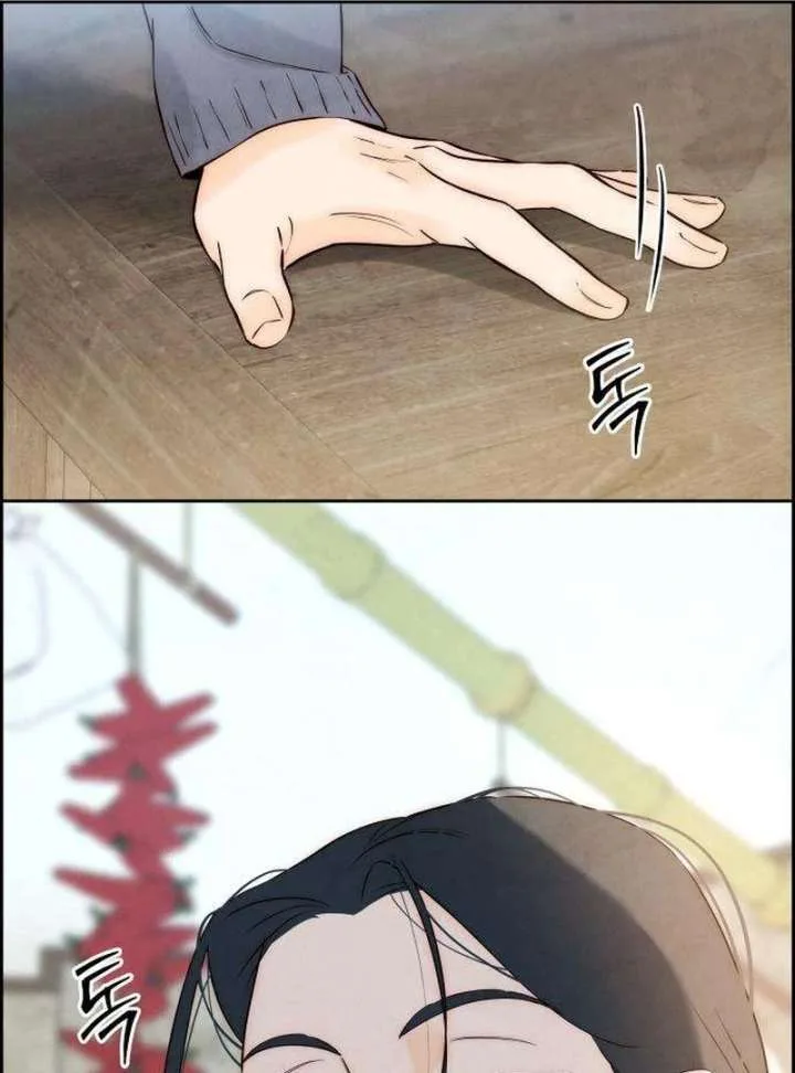 Forever out of reach Chapter 9 page 104