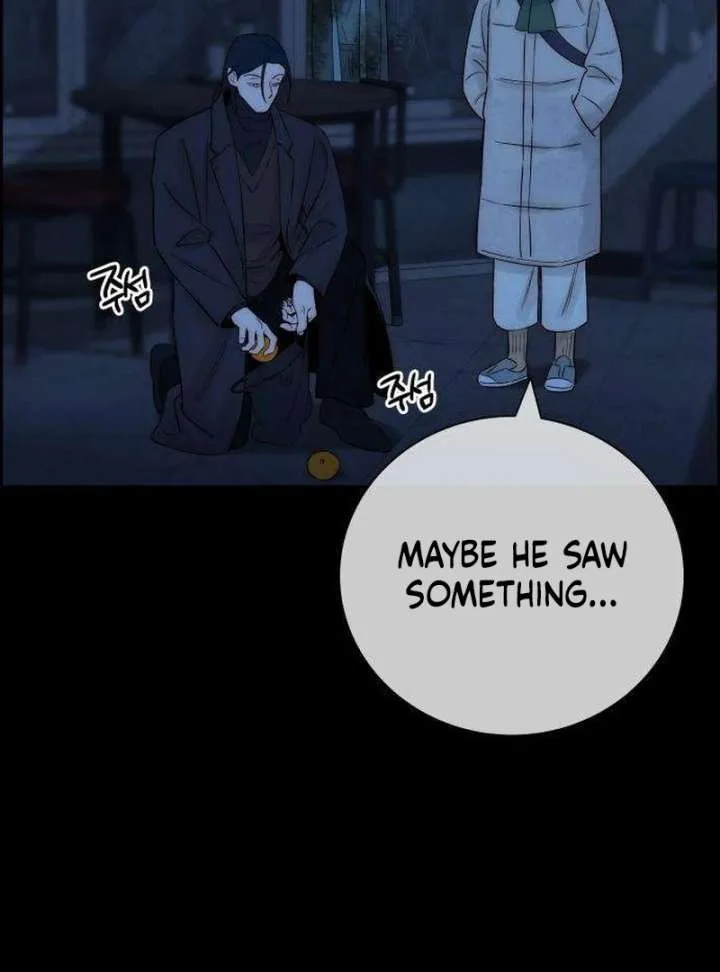 Forever out of reach Chapter 9 page 121