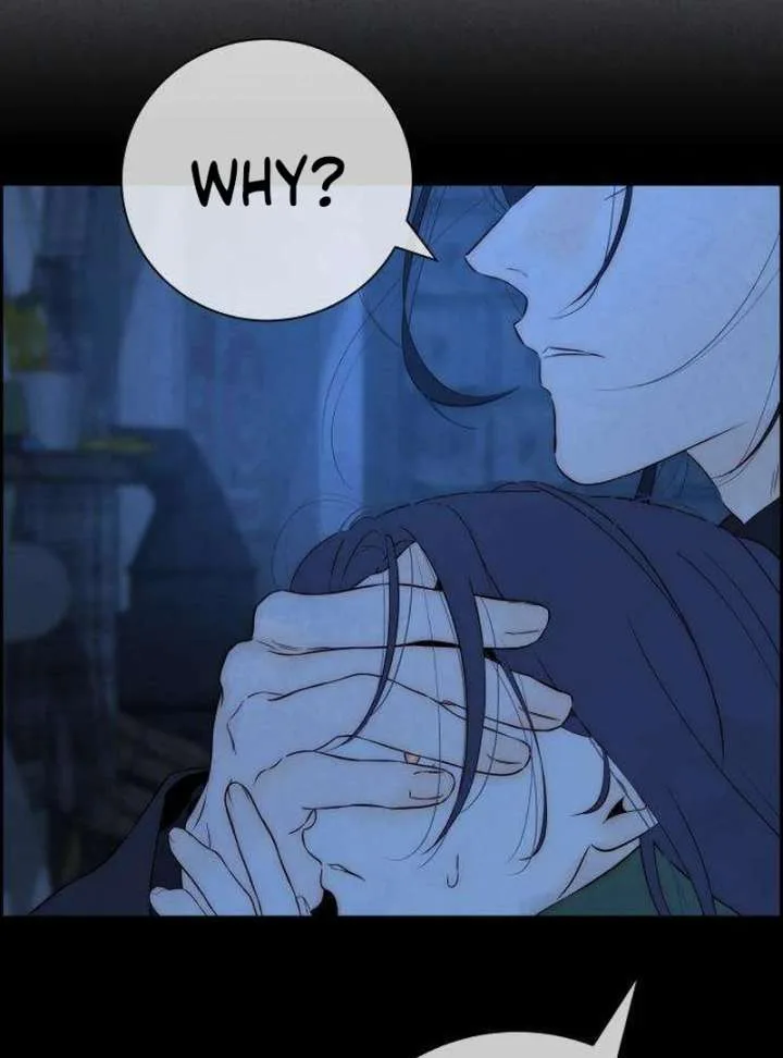 Forever out of reach Chapter 9 page 116