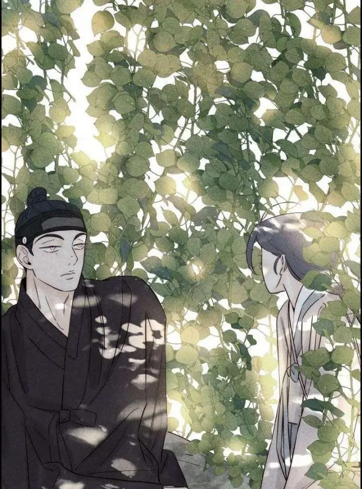 Forever out of reach Chapter 11 page 6