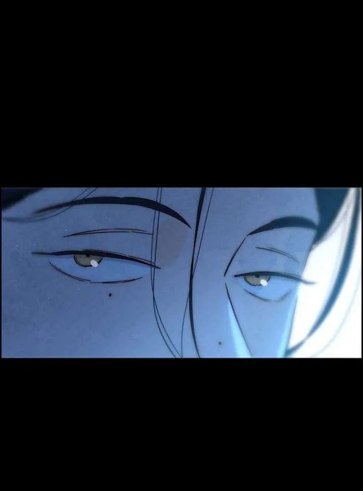 Forever out of reach Chapter 11 page 15