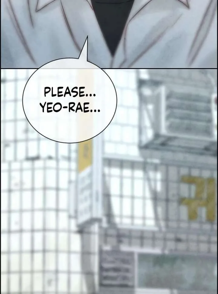 Forever out of reach Chapter 12 page 16