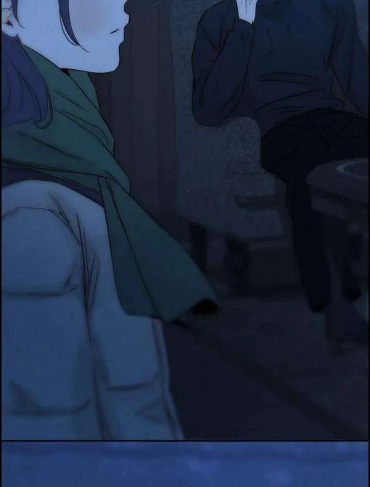 Forever out of reach Chapter 11 page 17