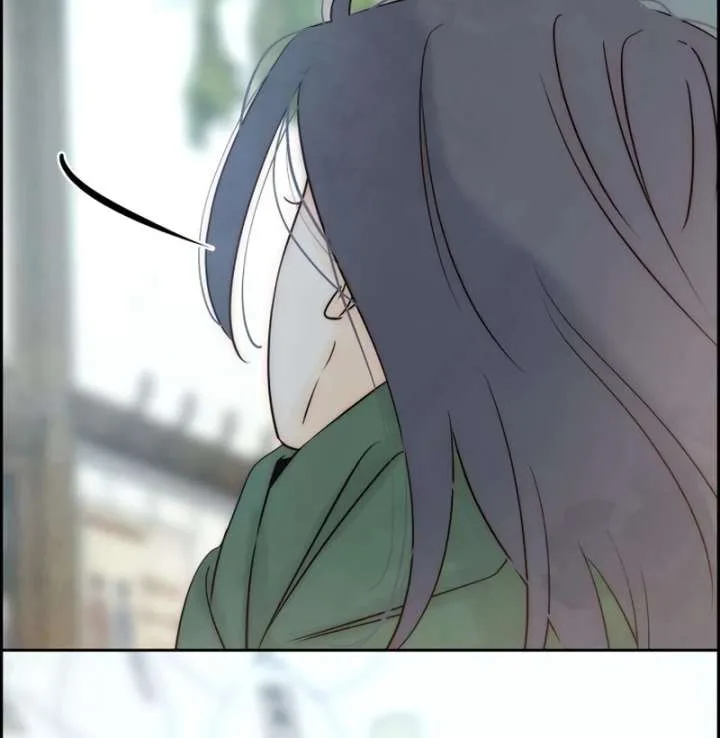 Forever out of reach Chapter 12 page 48