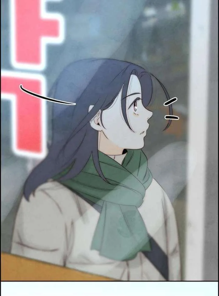 Forever out of reach Chapter 11 page 39