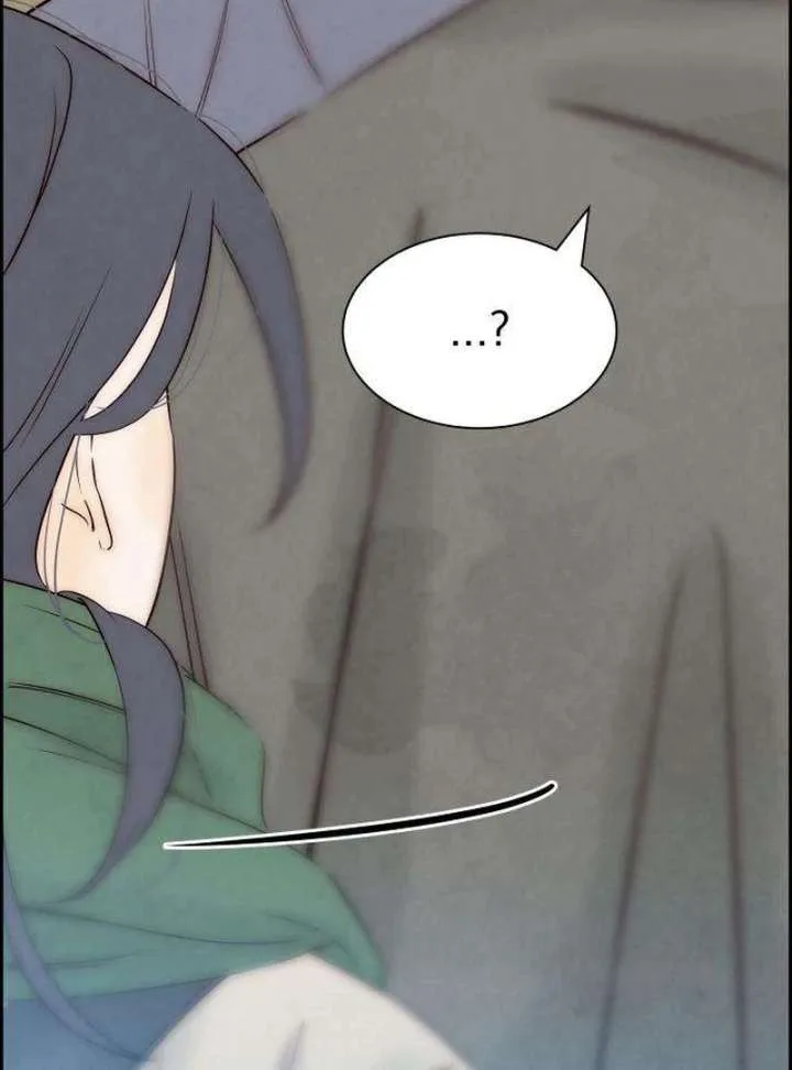 Forever out of reach Chapter 11 page 81