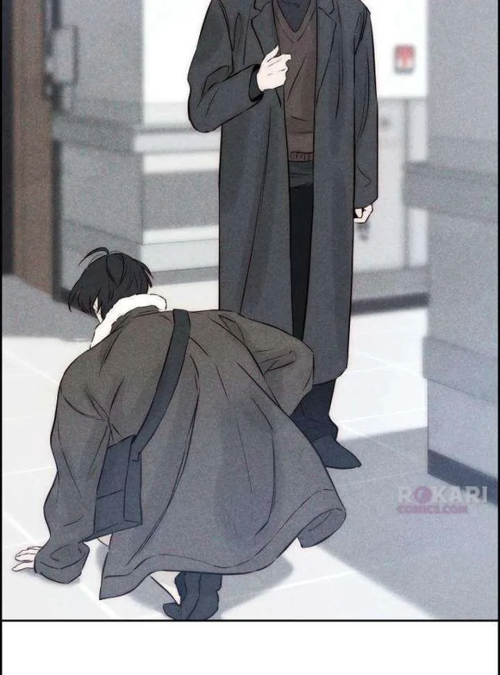 Forever out of reach Chapter 11 page 72