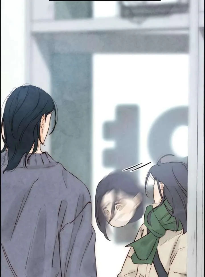 Forever out of reach Chapter 12 page 42