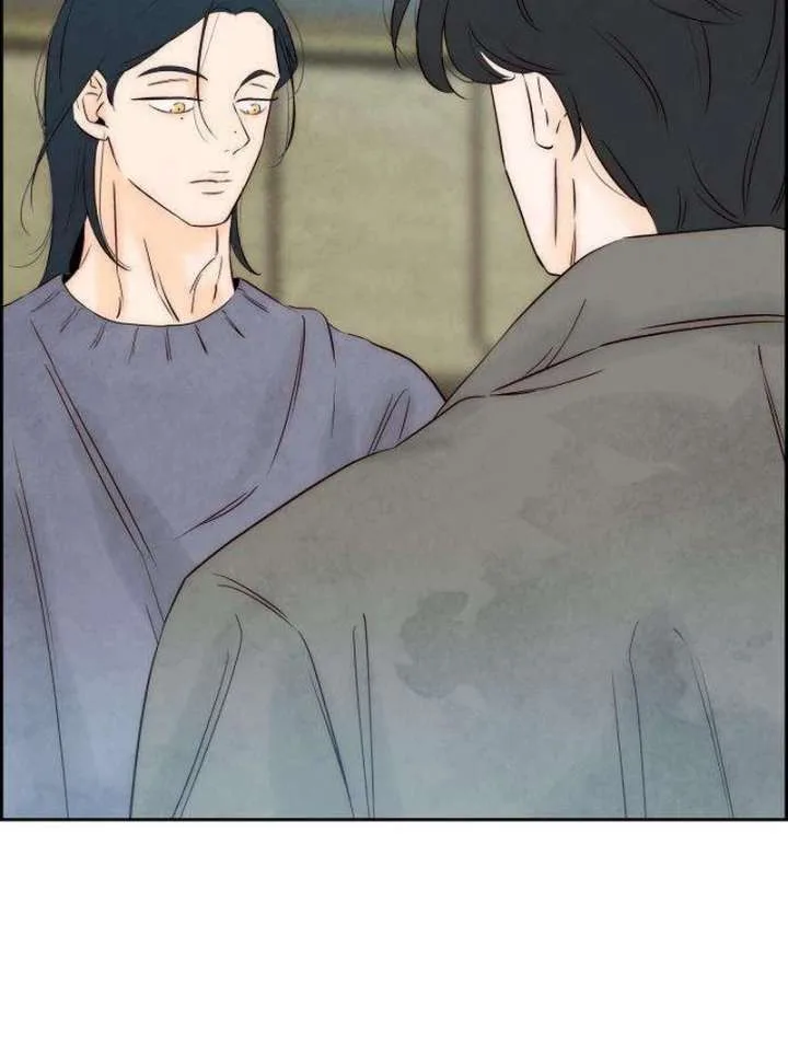 Forever out of reach Chapter 11 page 90