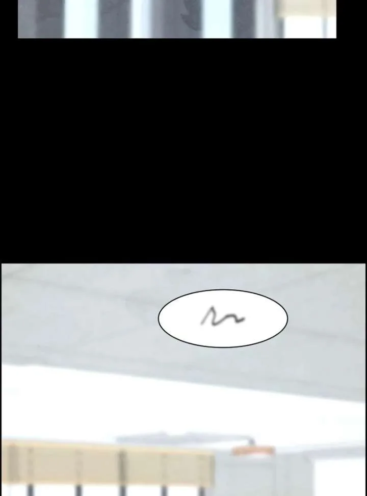Forever out of reach Chapter 13 page 4