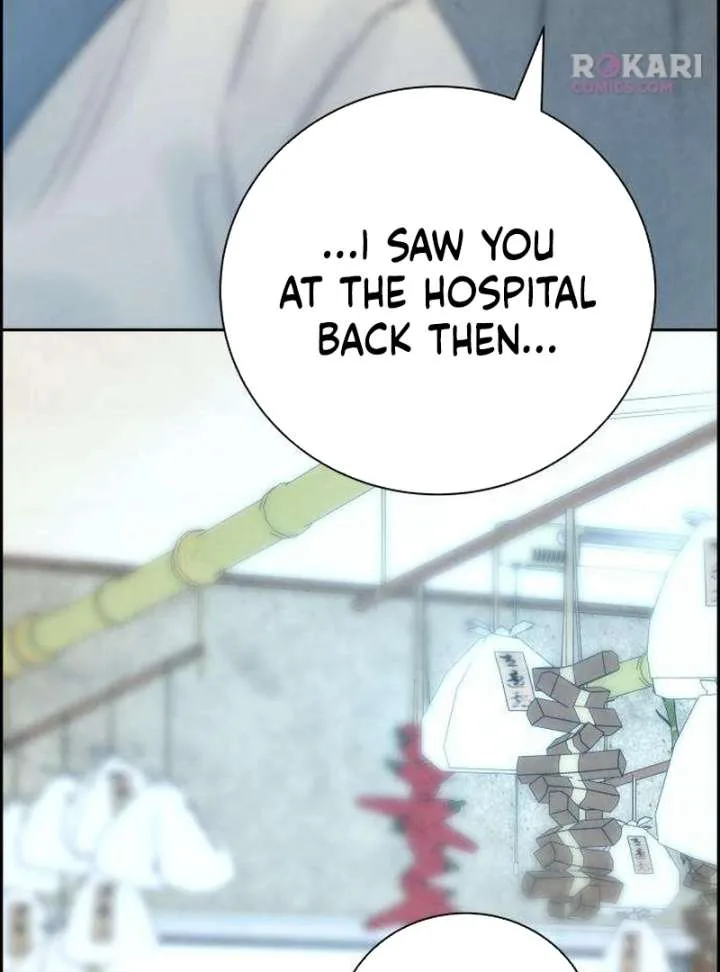 Forever out of reach Chapter 11 page 82