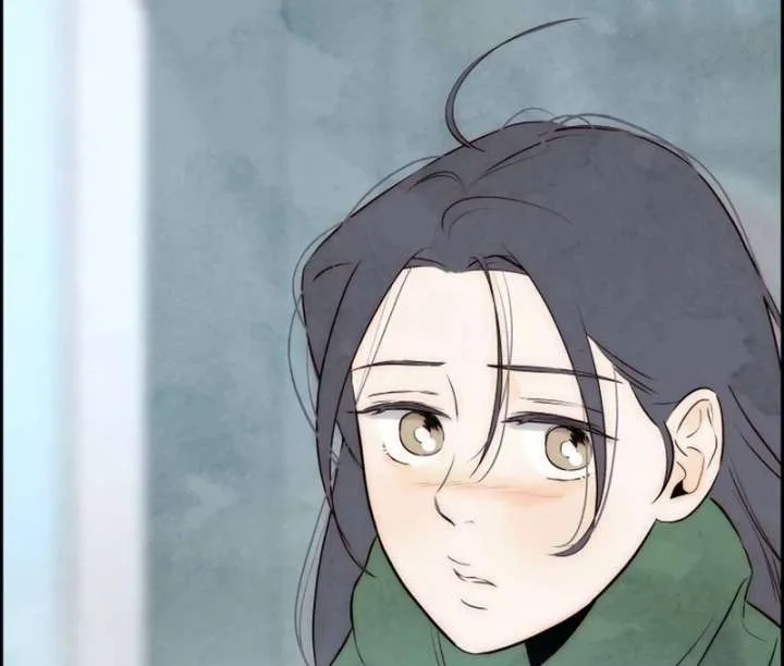 Forever out of reach Chapter 12 page 66