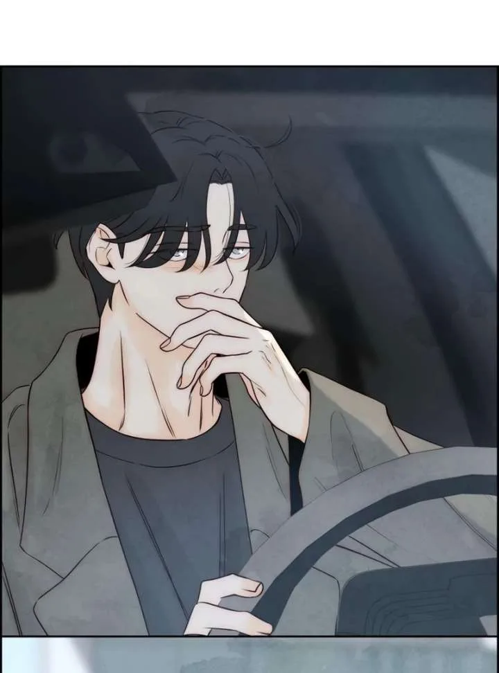 Forever out of reach Chapter 12 page 65