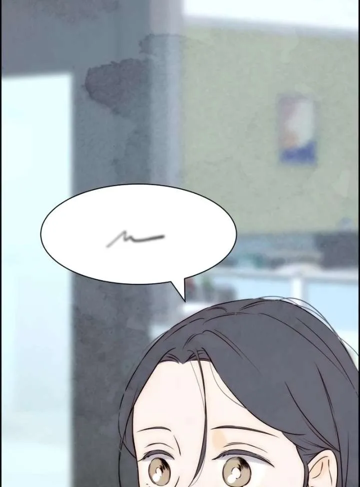 Forever out of reach Chapter 13 page 8