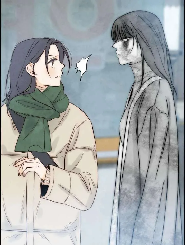 Forever out of reach Chapter 12 page 56