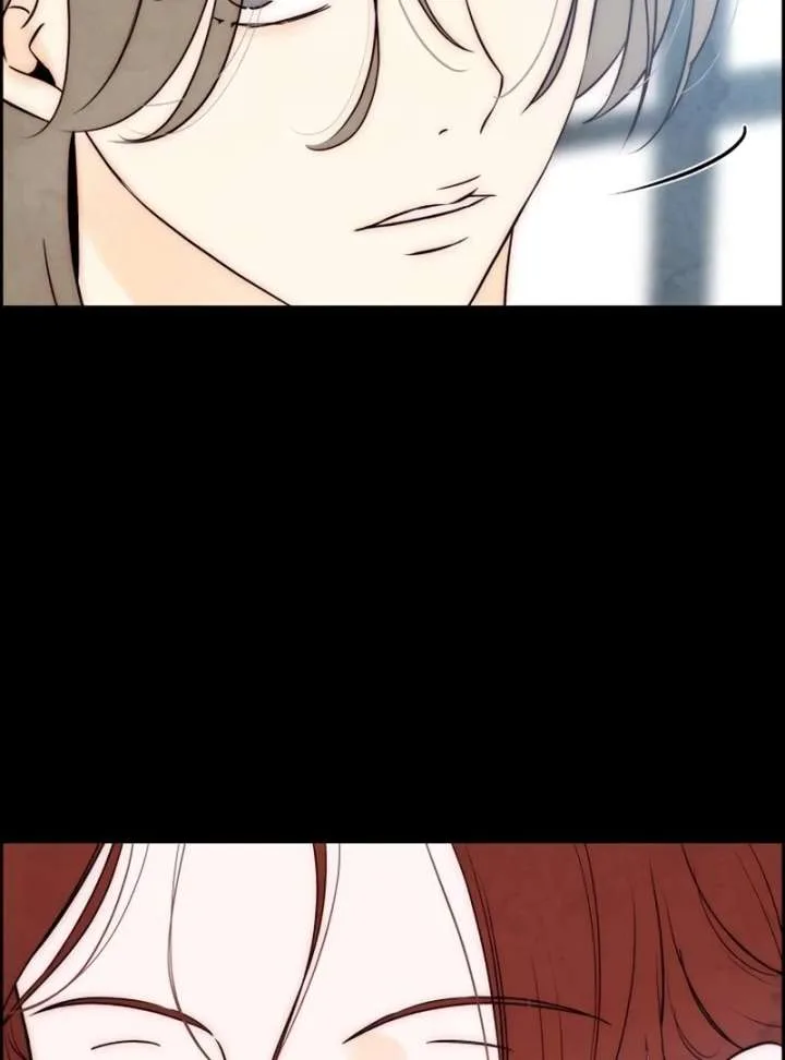 Forever out of reach Chapter 13 page 13