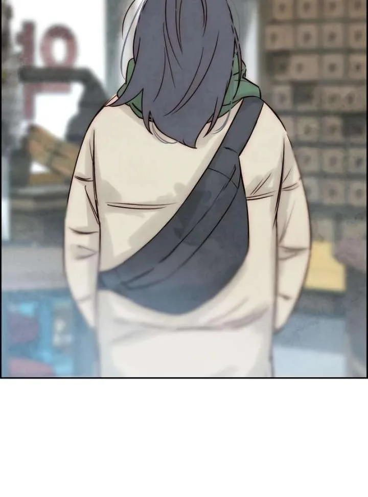 Forever out of reach Chapter 12 page 79