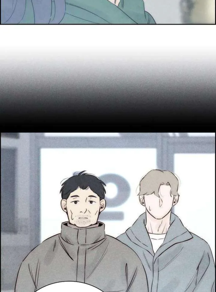 Forever out of reach Chapter 11 page 108