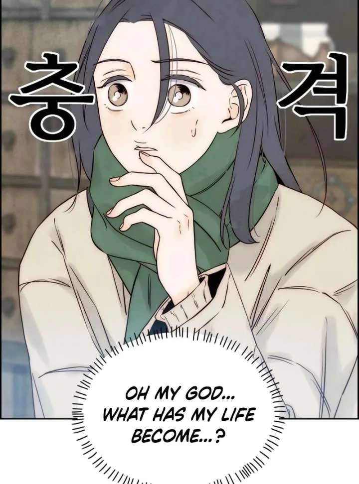 Forever out of reach Chapter 13 page 80