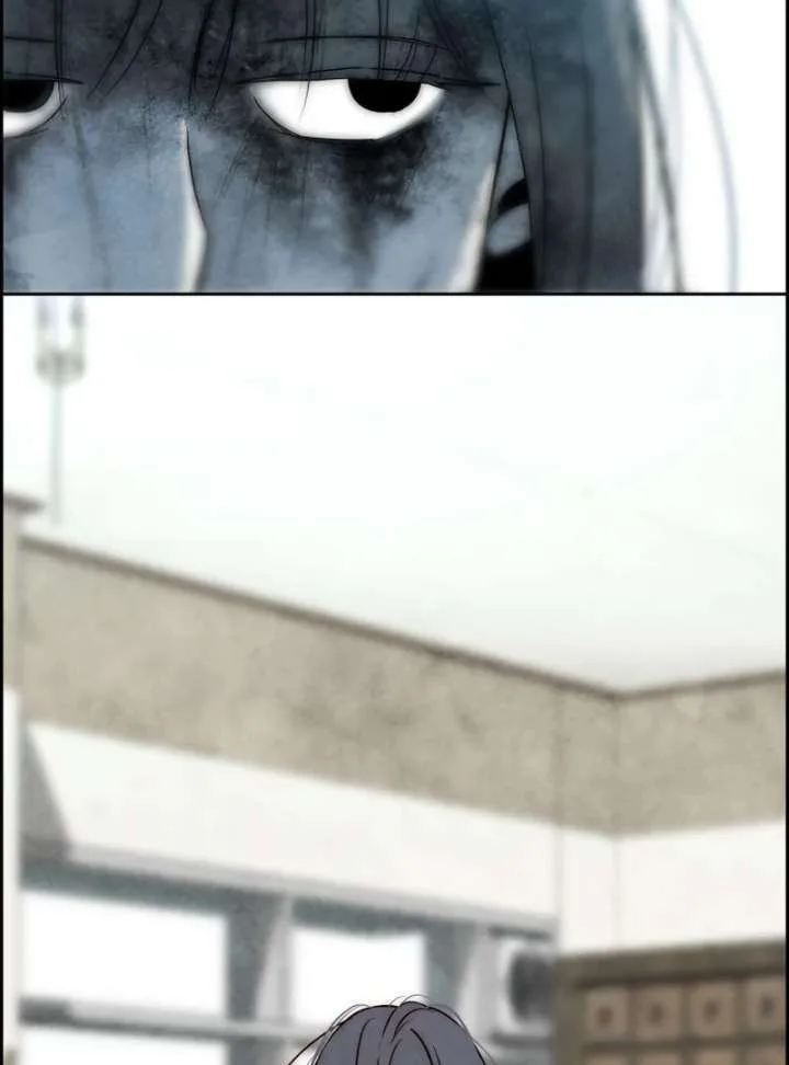 Forever out of reach Chapter 12 page 78