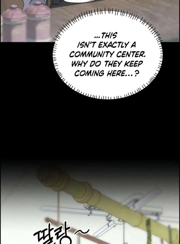 Forever out of reach Chapter 13 page 70