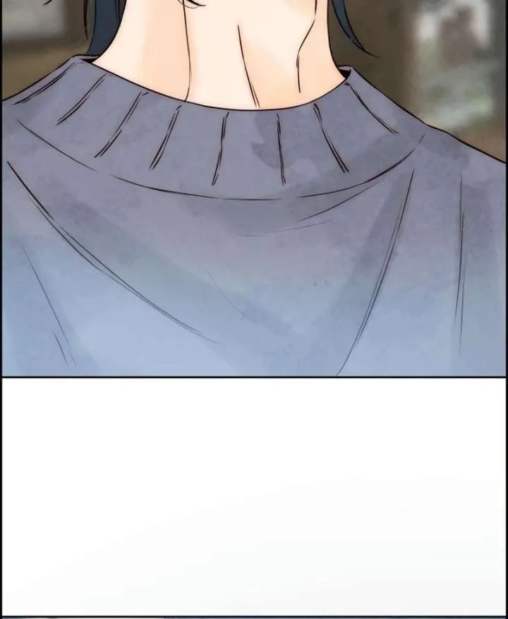 Forever out of reach Chapter 12 page 114