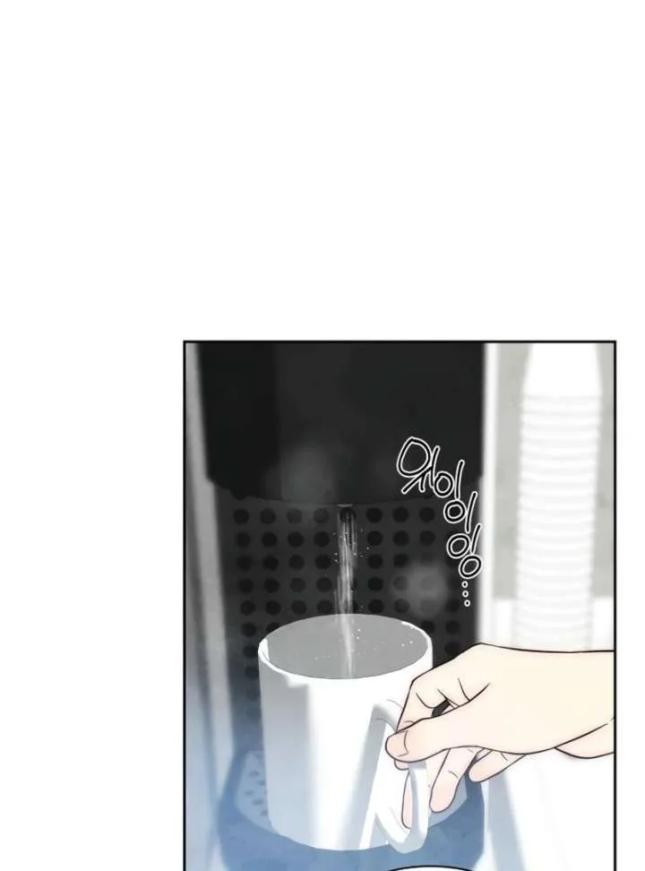 Forever out of reach Chapter 12 page 144