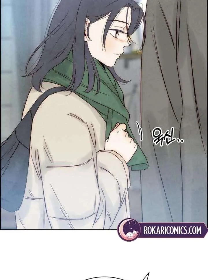 Forever out of reach Chapter 11 page 175
