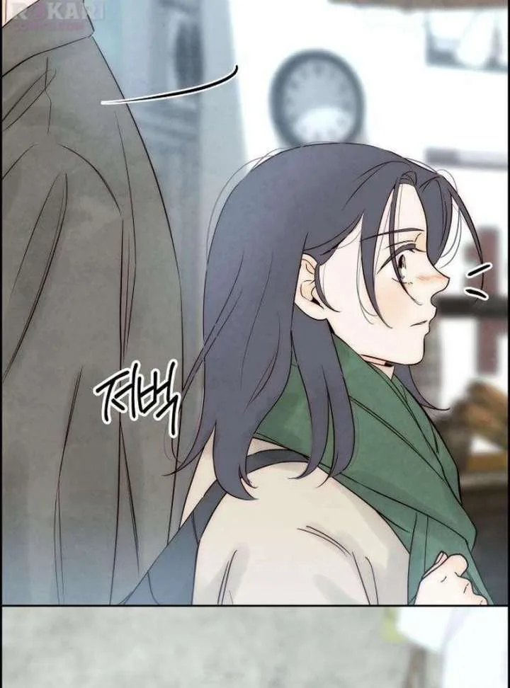 Forever out of reach Chapter 11 page 177