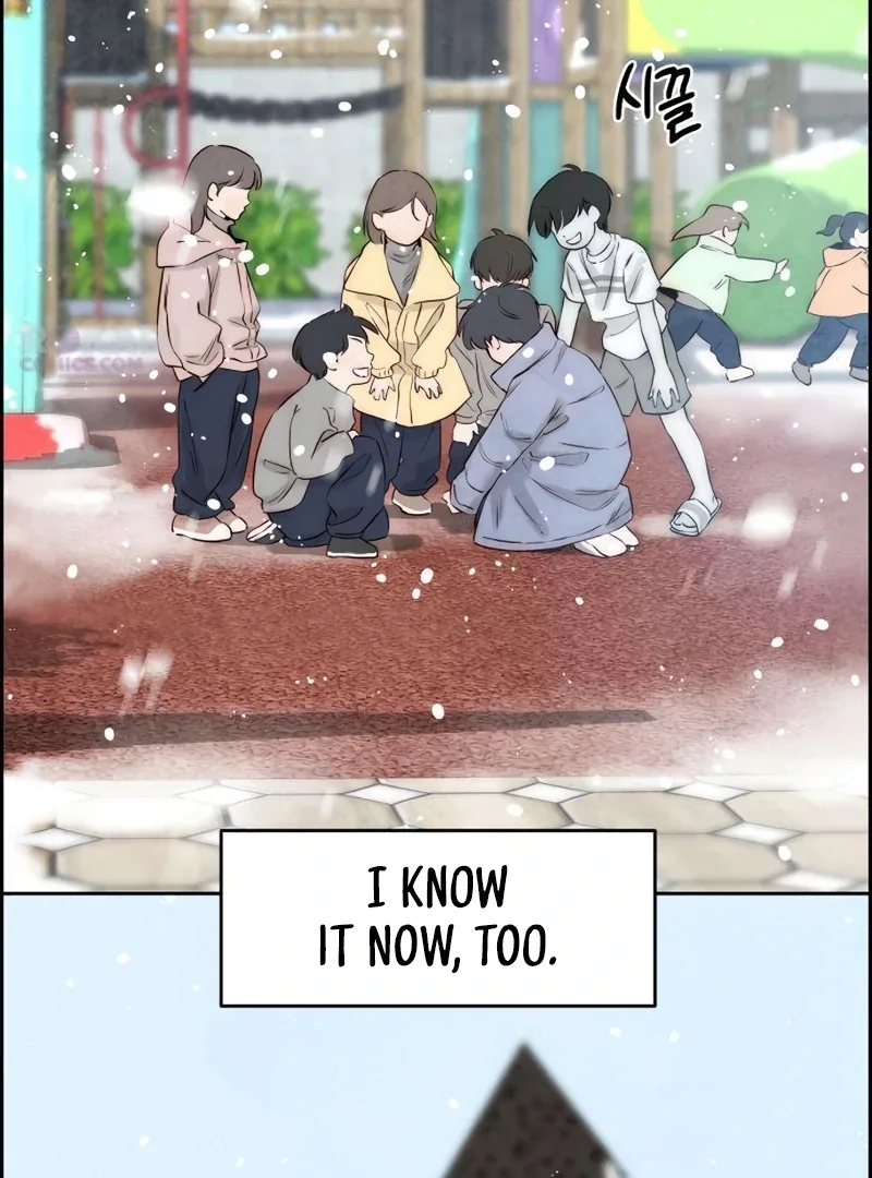 Forever out of reach Chapter 14 page 6