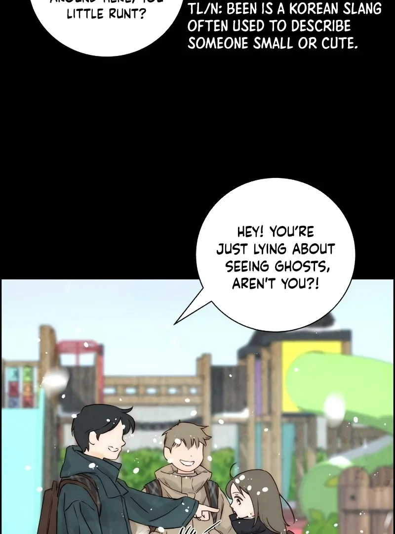 Forever out of reach Chapter 14 page 11