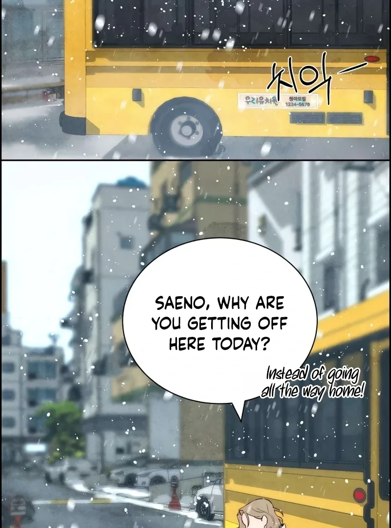 Forever out of reach Chapter 14 page 26
