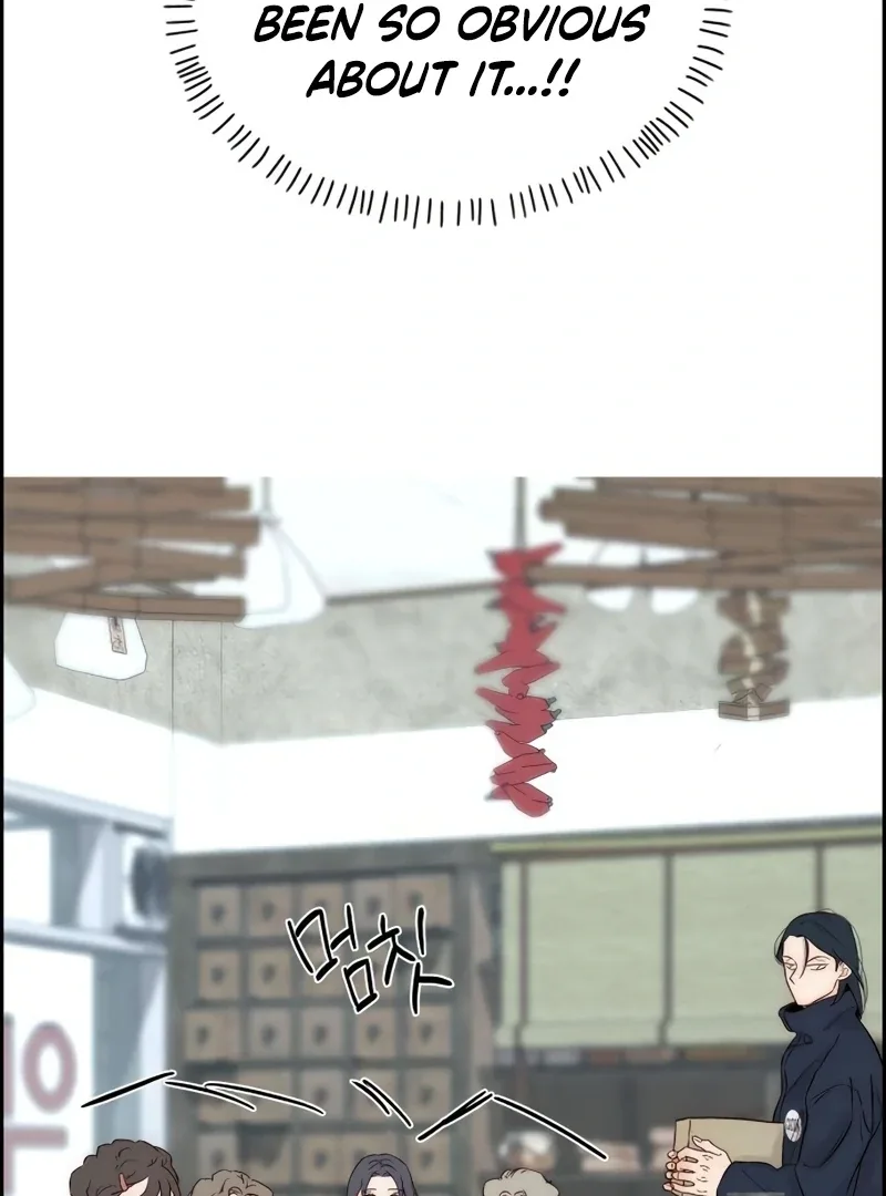 Forever out of reach Chapter 14 page 46