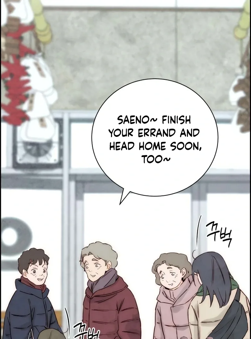 Forever out of reach Chapter 14 page 56