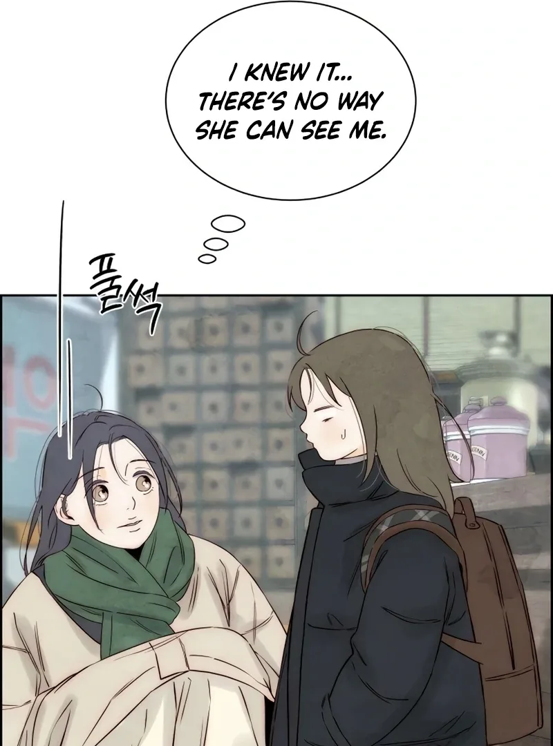 Forever out of reach Chapter 14 page 65