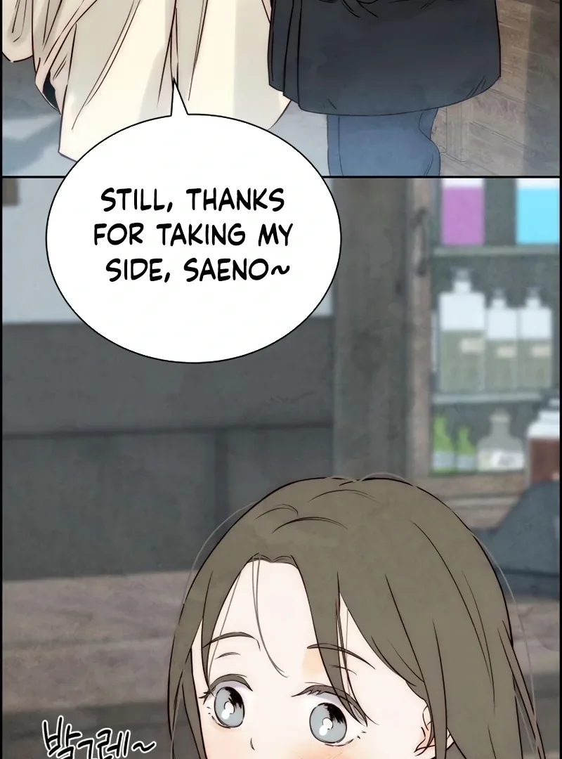 Forever out of reach Chapter 14 page 66