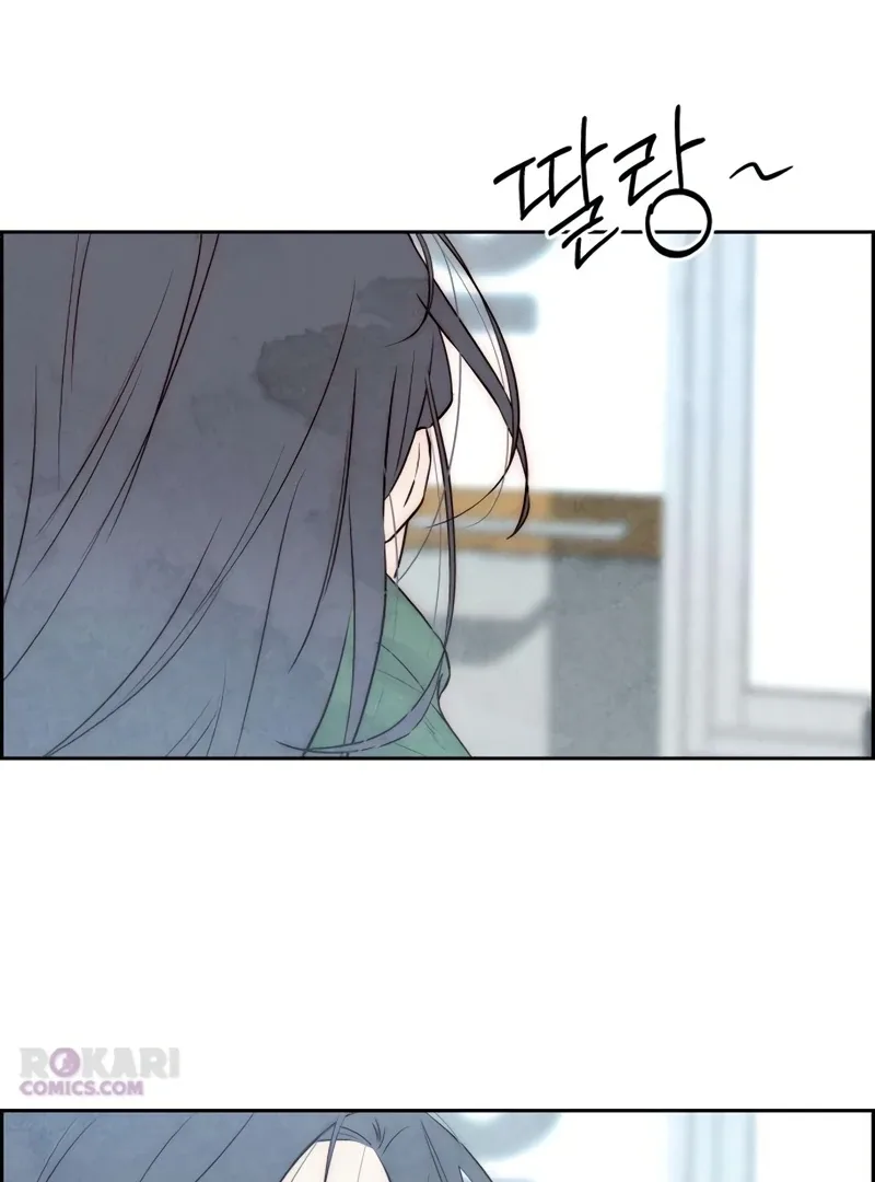 Forever out of reach Chapter 14 page 92