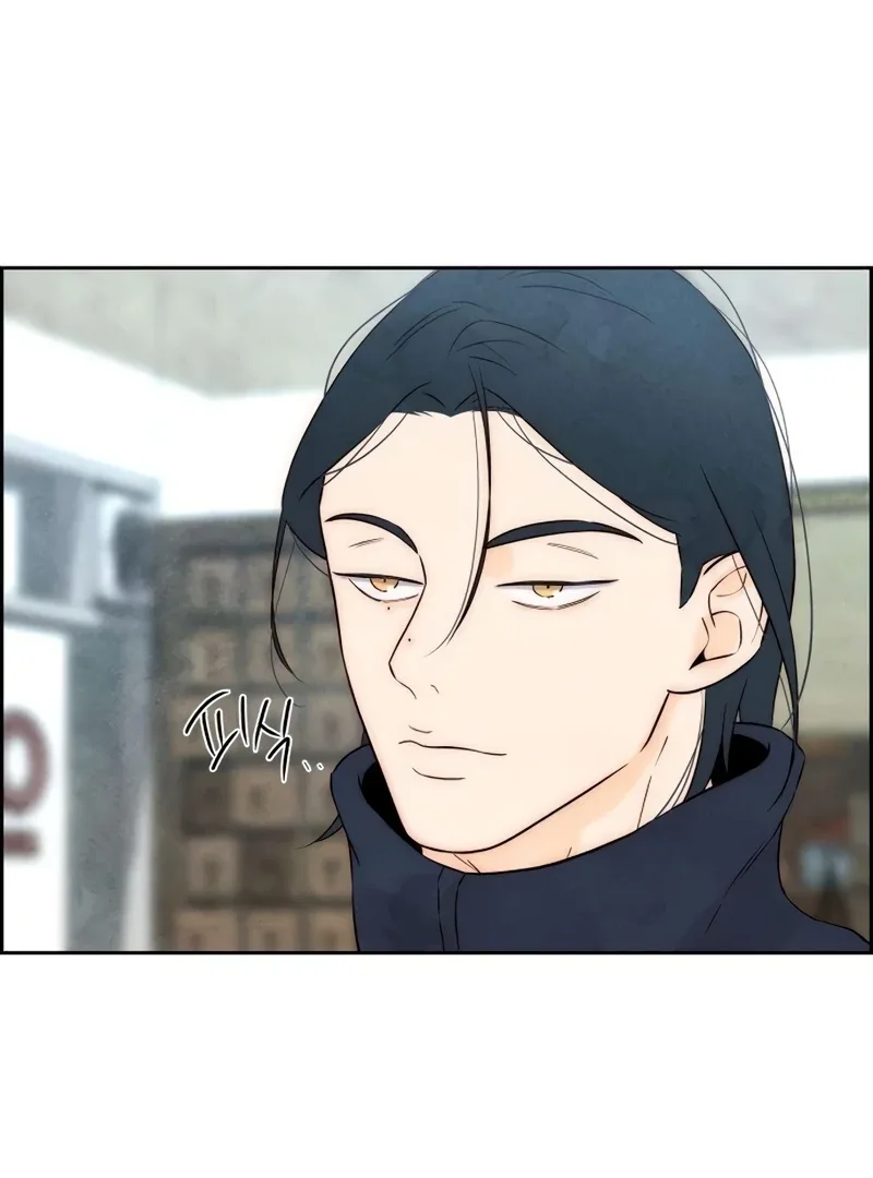 Forever out of reach Chapter 14 page 91